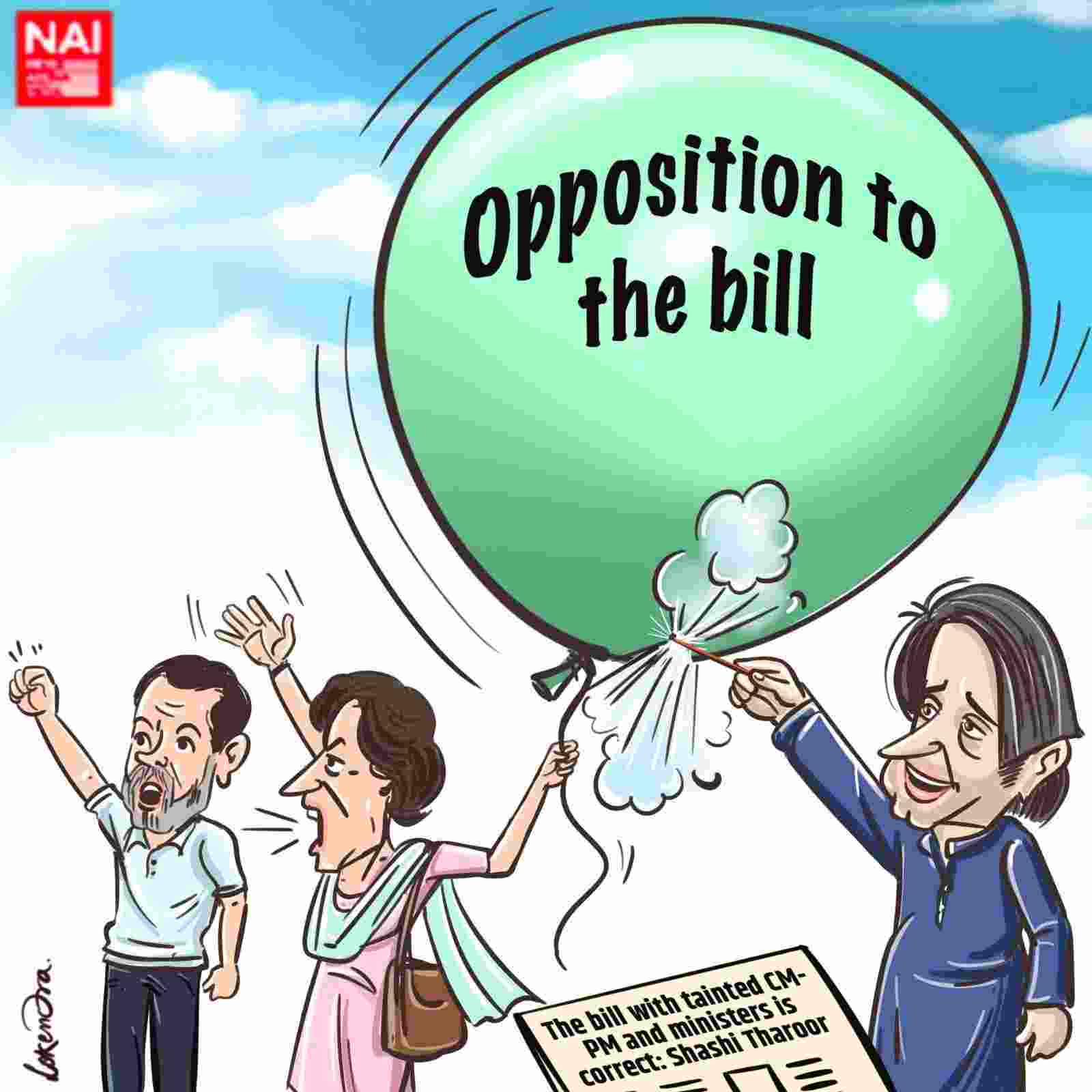 'Ye Toh Good Hai!'