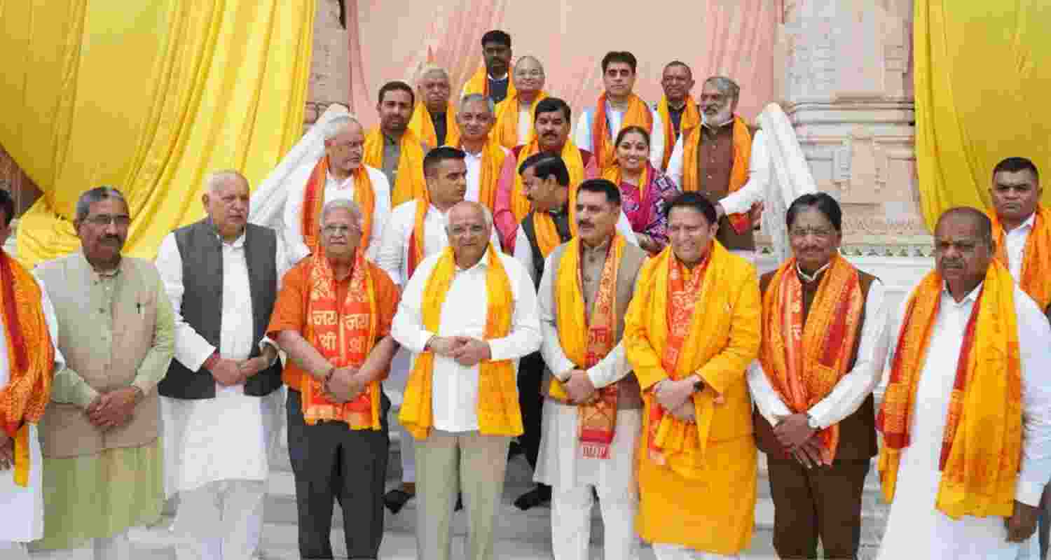 Gujarat Chief Minister Bhupendra Patel and others at Ram Temple in  Ayodhya