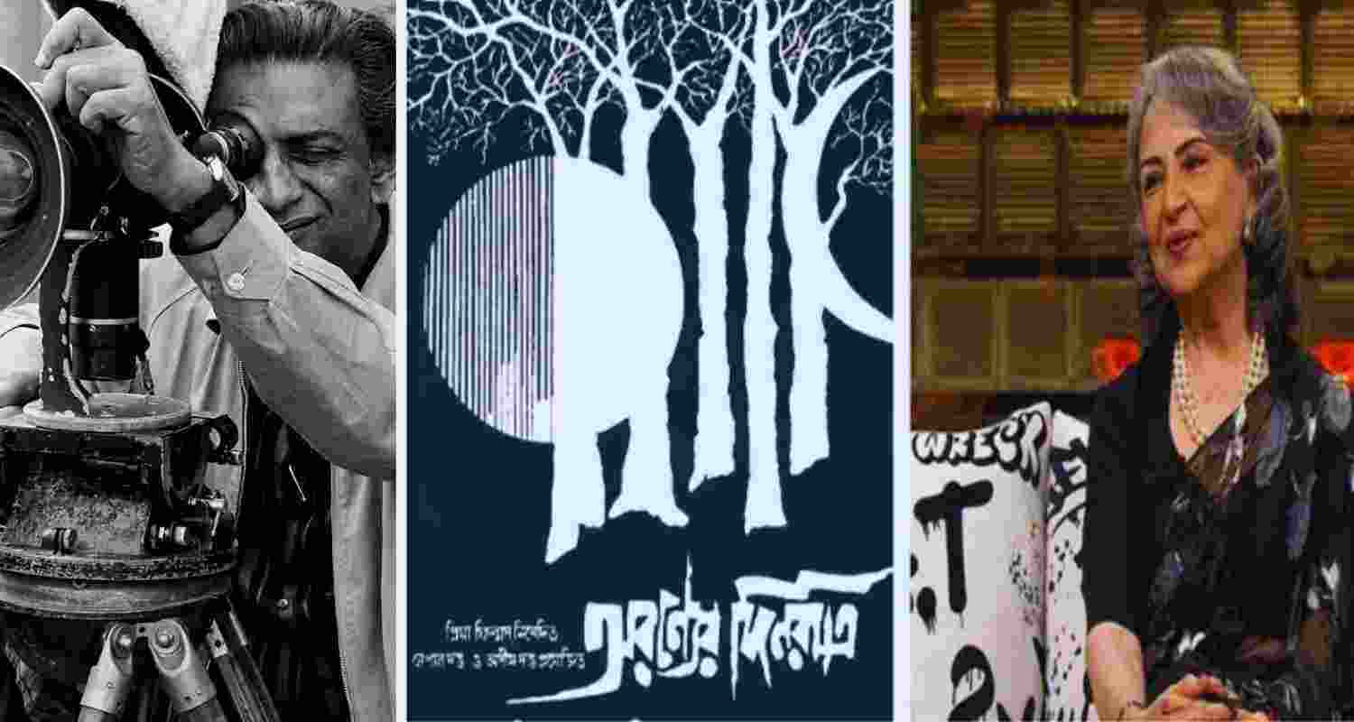 Satyajit Ray's 'Aranyer Din Ratri' to premiere at Cannes 2025