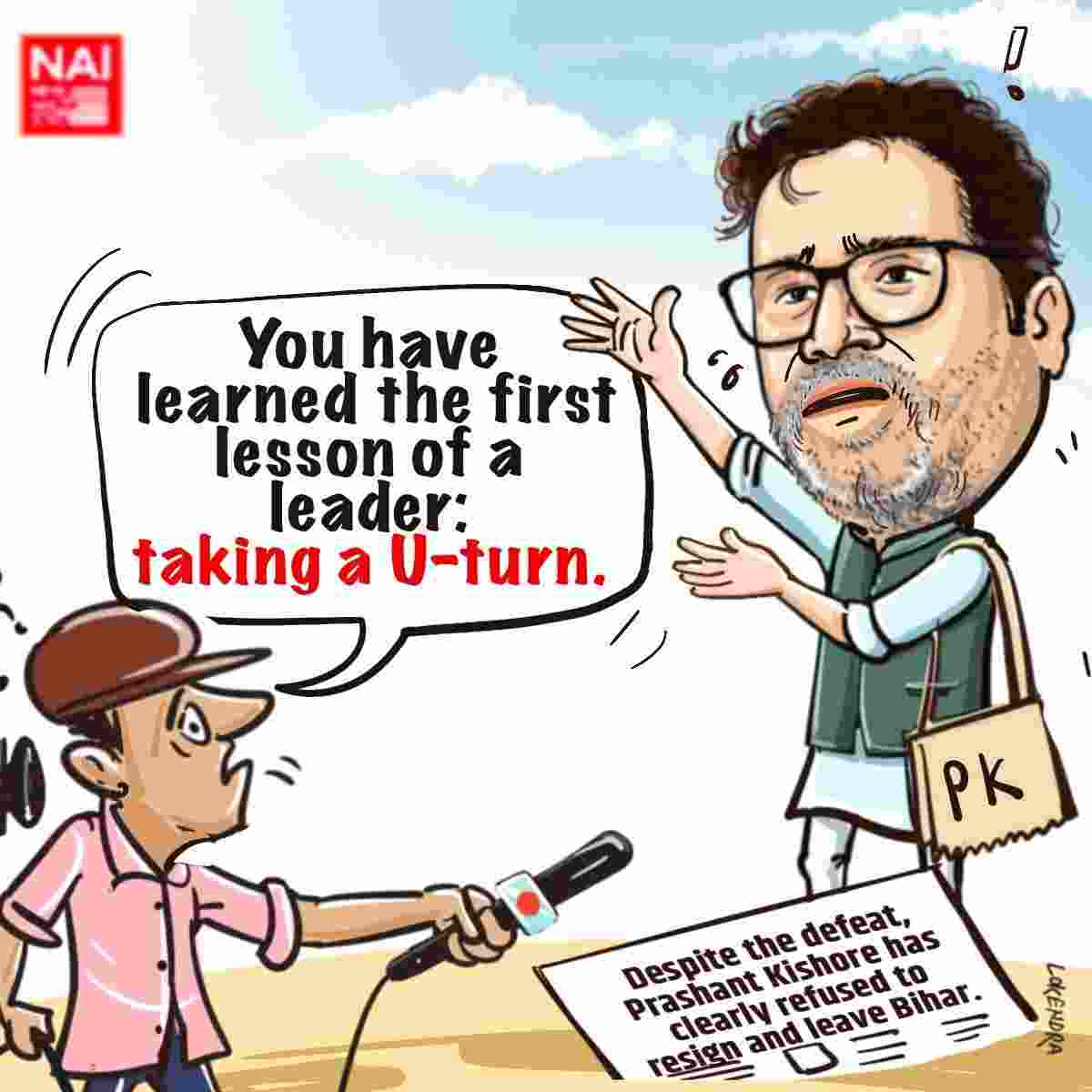 "U-turn Masterclass by PK!"

