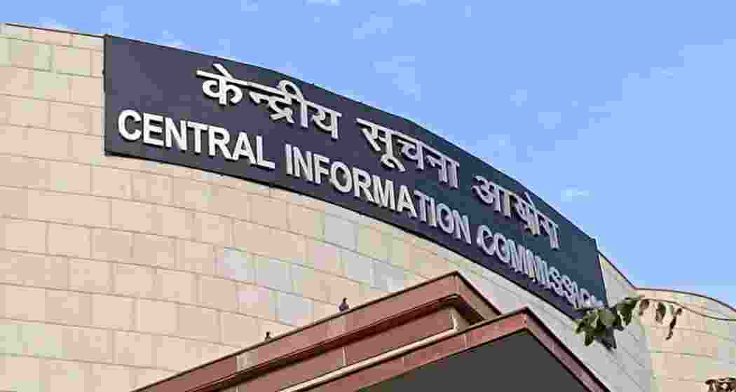 Representational image.