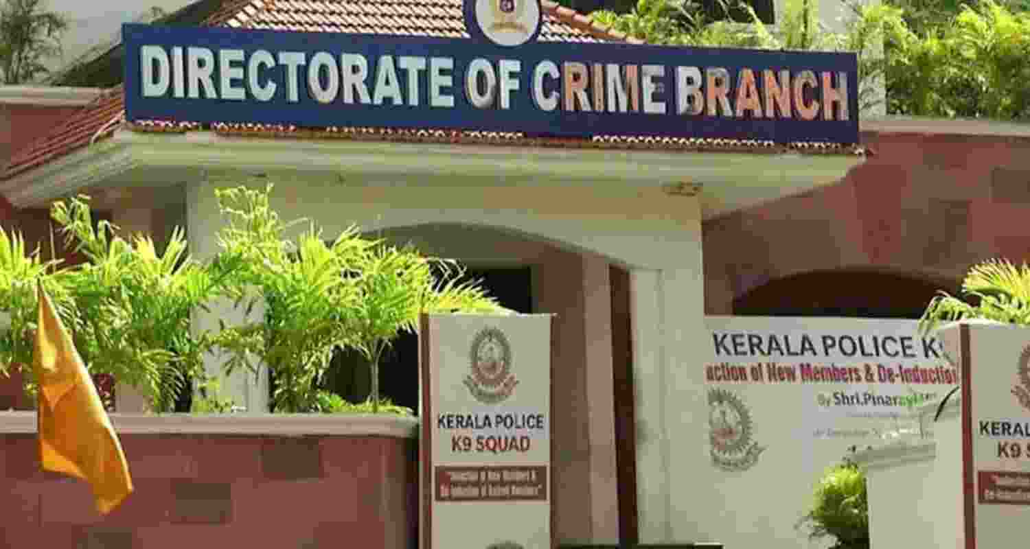 Crime Branch cracks down on YC leaders in fake ID case
