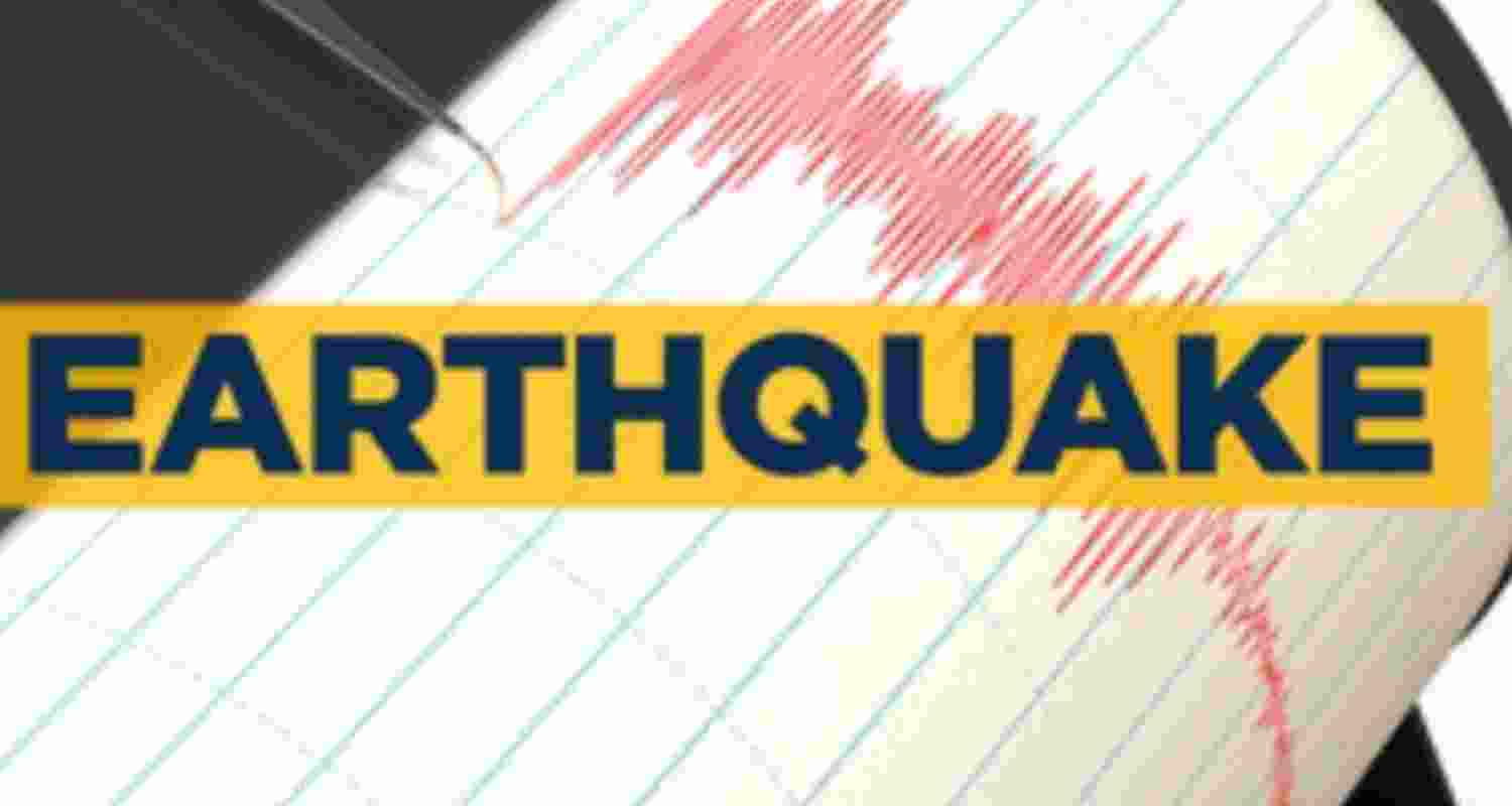 Assam hit by 4.2 magnitude earthquake
