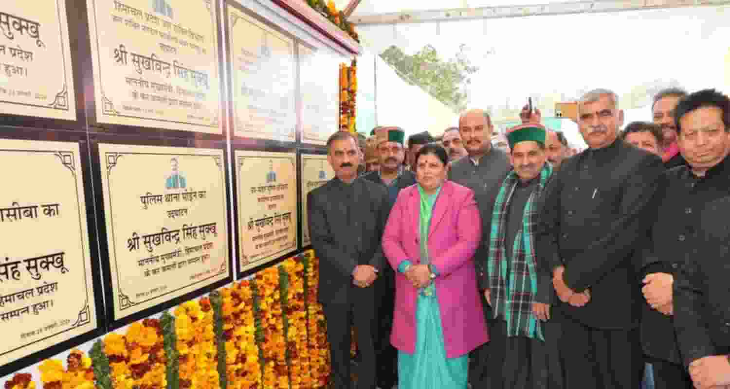 Himachal CM Sukhvinder Sukhu inaugurates, lays foundation of eight projects worth Rs 79.60 crore in Kangra to boost infrastructure