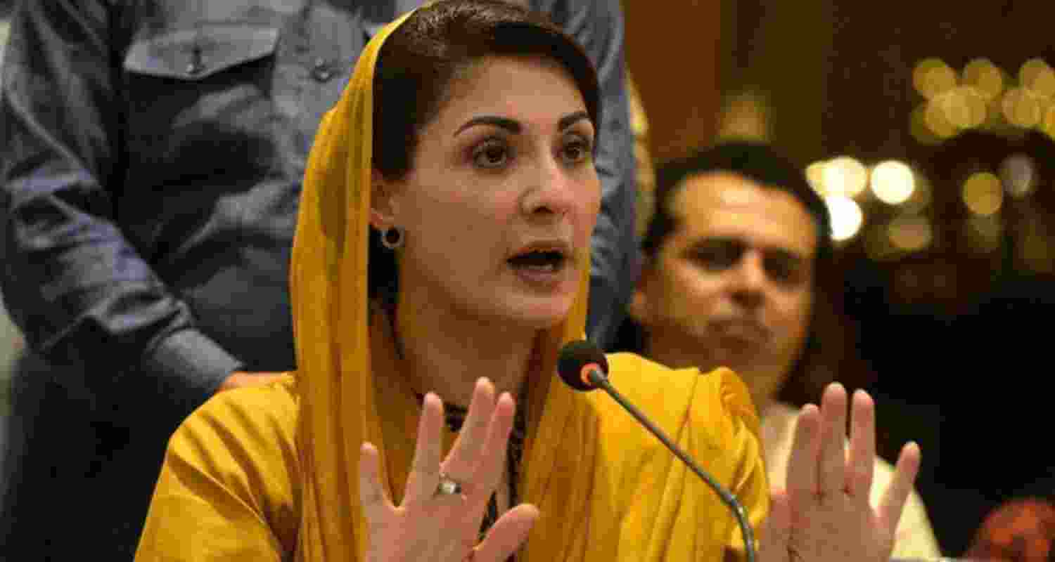 Maryam Nawaz. 