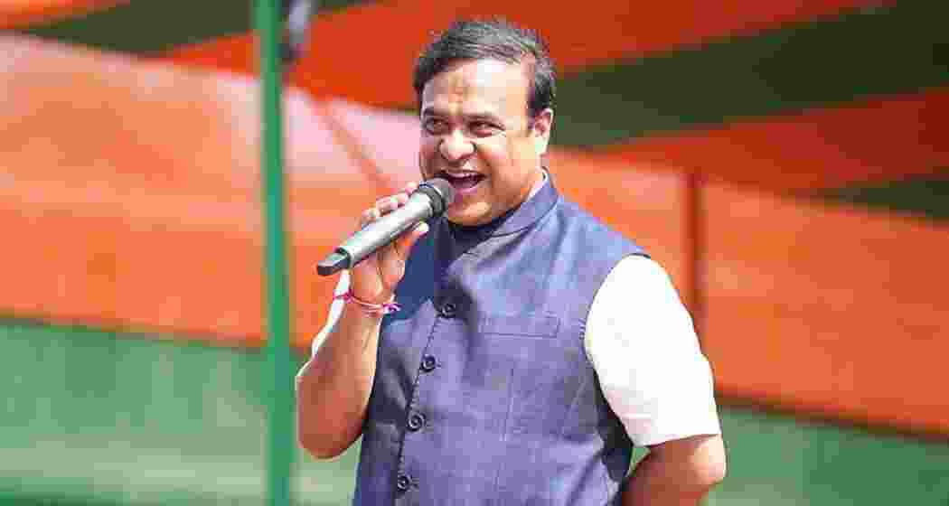File photo of Assam Chief Minister Himanta Biswa Sarma addressing a gathering. File photo of Assam Chief Minister Himanta Biswa Sarma addressing a gathering.