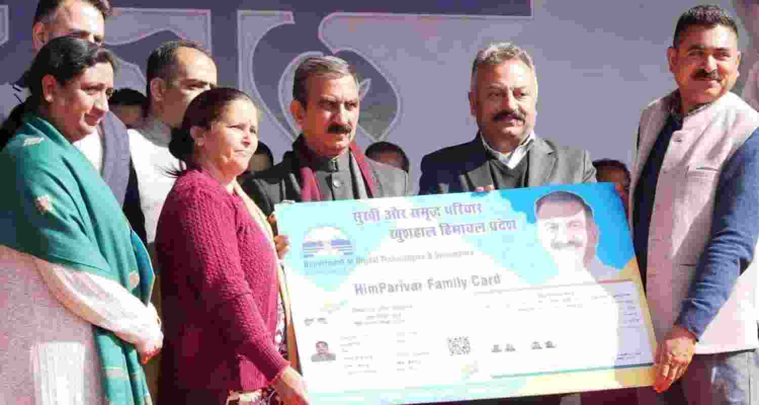 CM Sukhu launches Him Pariwar Portal. 