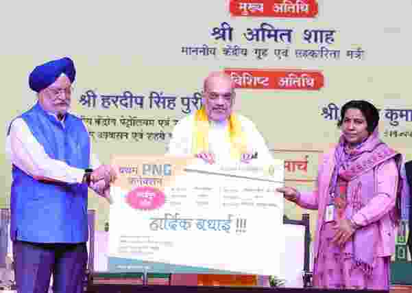 Union Home Minister and Minister of Cooperation, Amit Shah, inaugurated the commencement of PNG (Piped Natural Gas) facilities in 41 villages and various development projects in 178 villages under the 'Dilli Gramodaya Abhiyan'.
