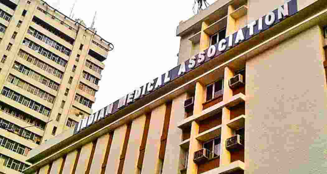 File photo of the IMA headquarters in New Delhi.