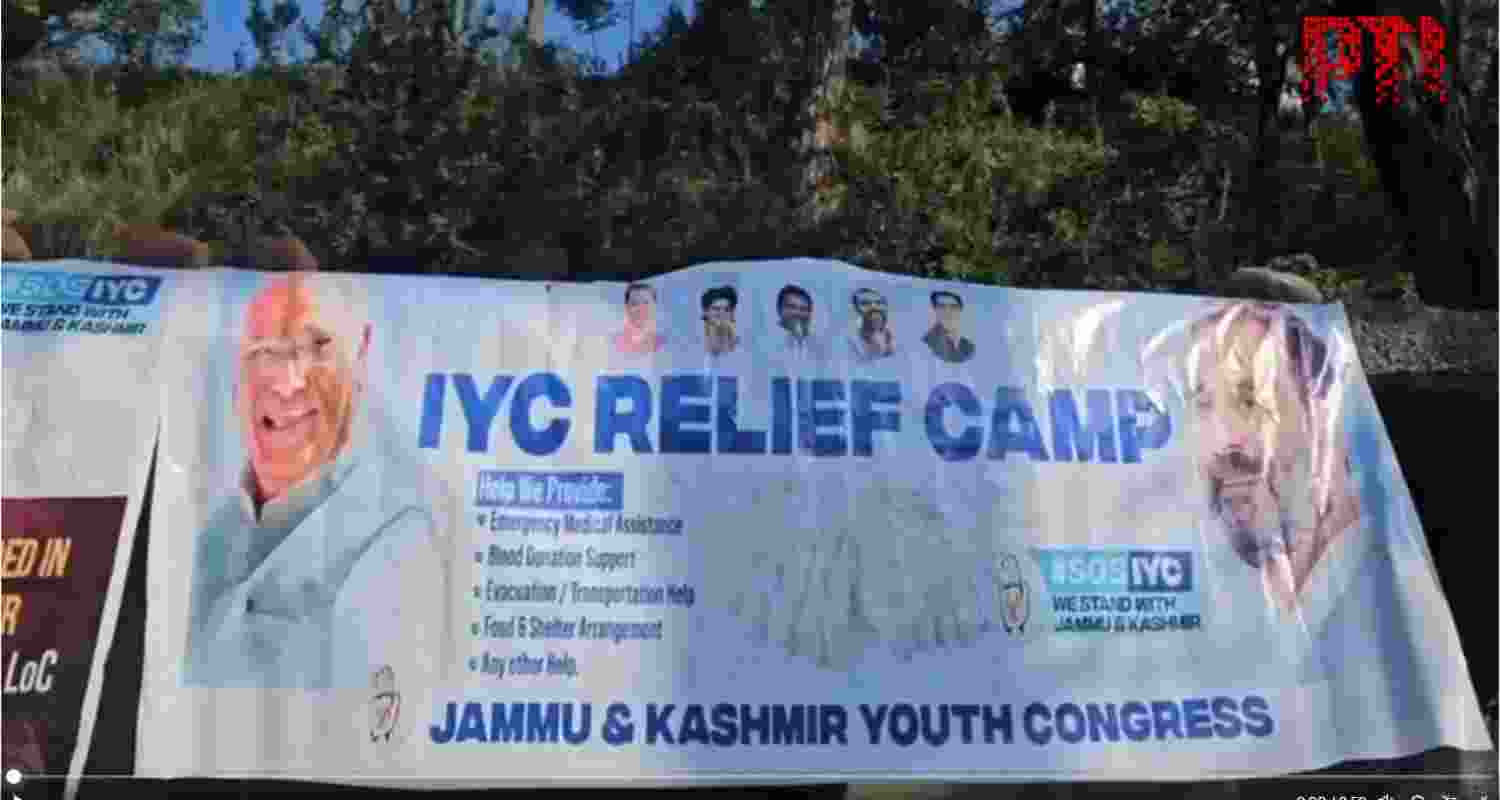 IYC sets up relief camps in Poonch to aid displaced citizens