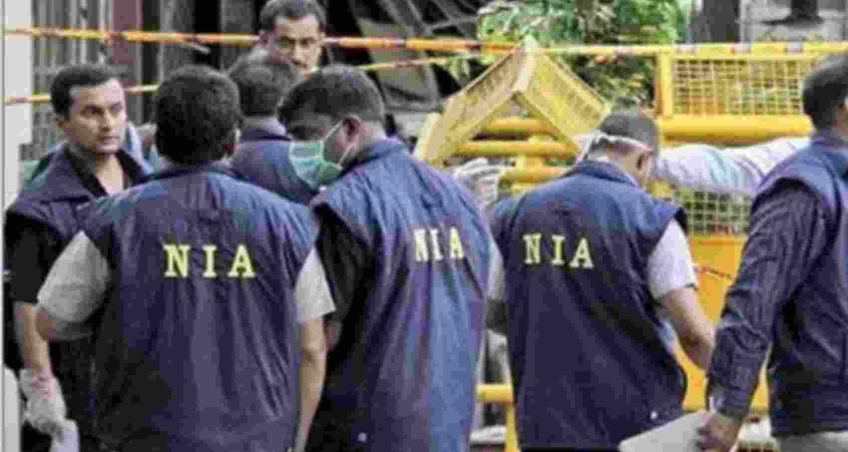 NIA raids multiple locations in Tripura's Unakoti over forgery case
