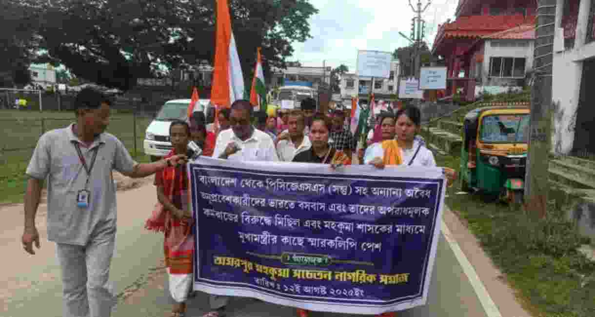 Protesters in Tripura seek ouster of B’deshi armed group PCJSS