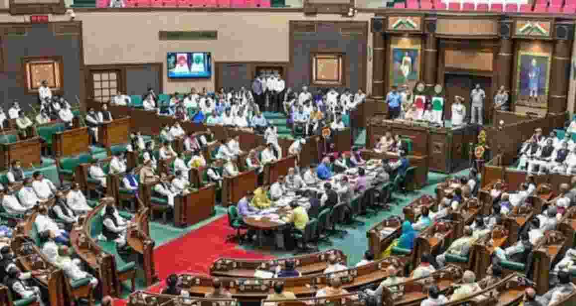 Telangana Legislative Assembly.