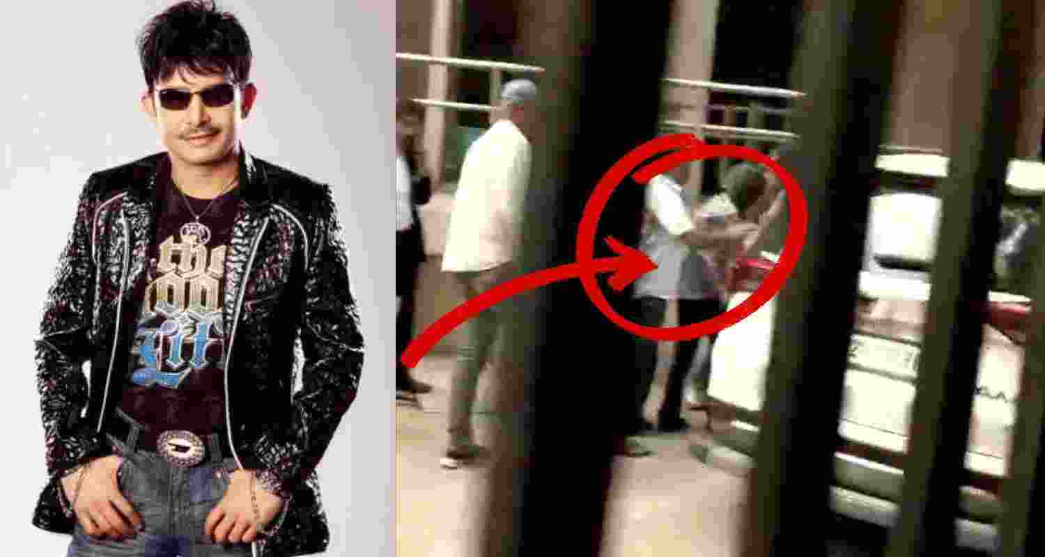 Actor KRK was arrested by Mumbai Police after admitting to firing two rounds from his licensed gun