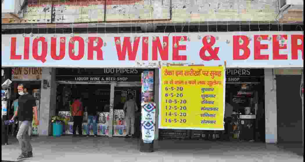 Chandigarh to auction 48 liquor vends in fresh allotment