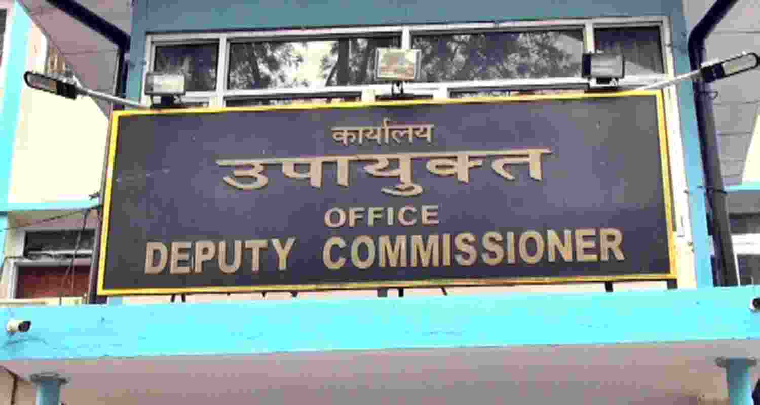 Mandi DC office  