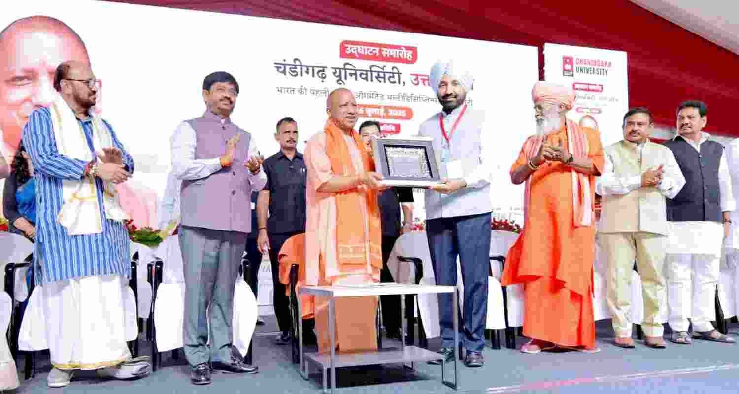 Yogi unveils India’s maiden AI-fortified multidisciplinary university in Unnao