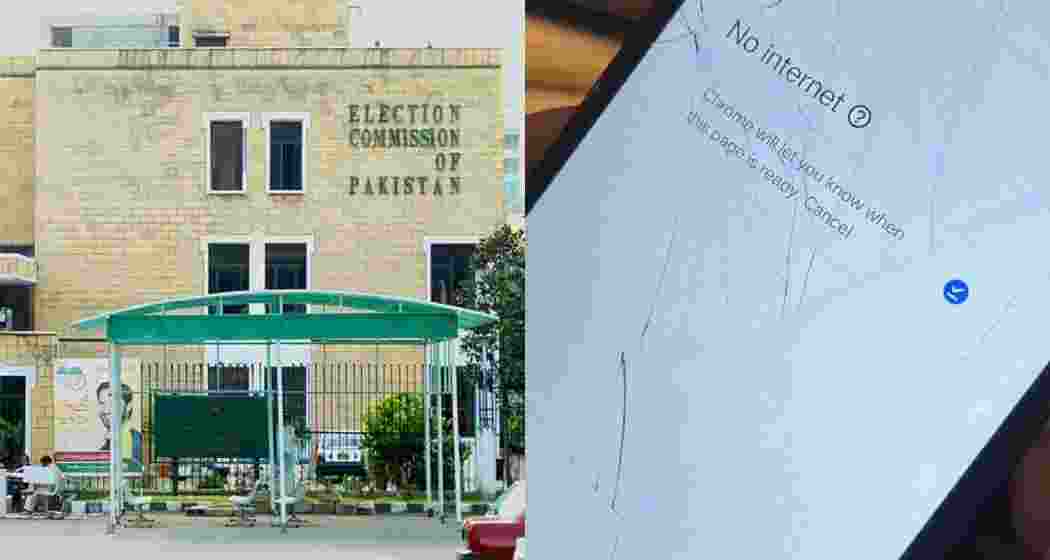 Election Commission of Pakistan. Representation Image. 