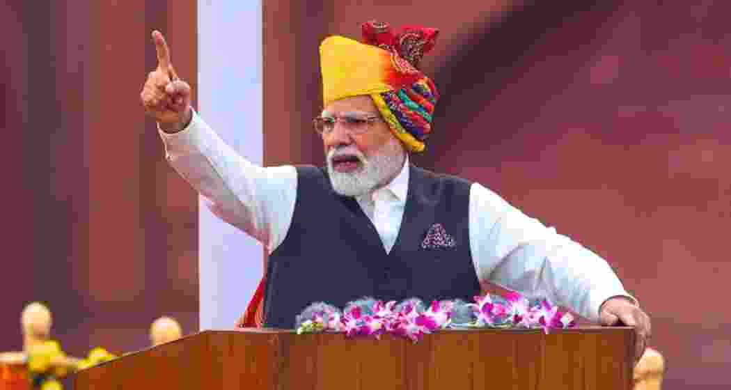 File photo of Prime Minister Narendra Modi.