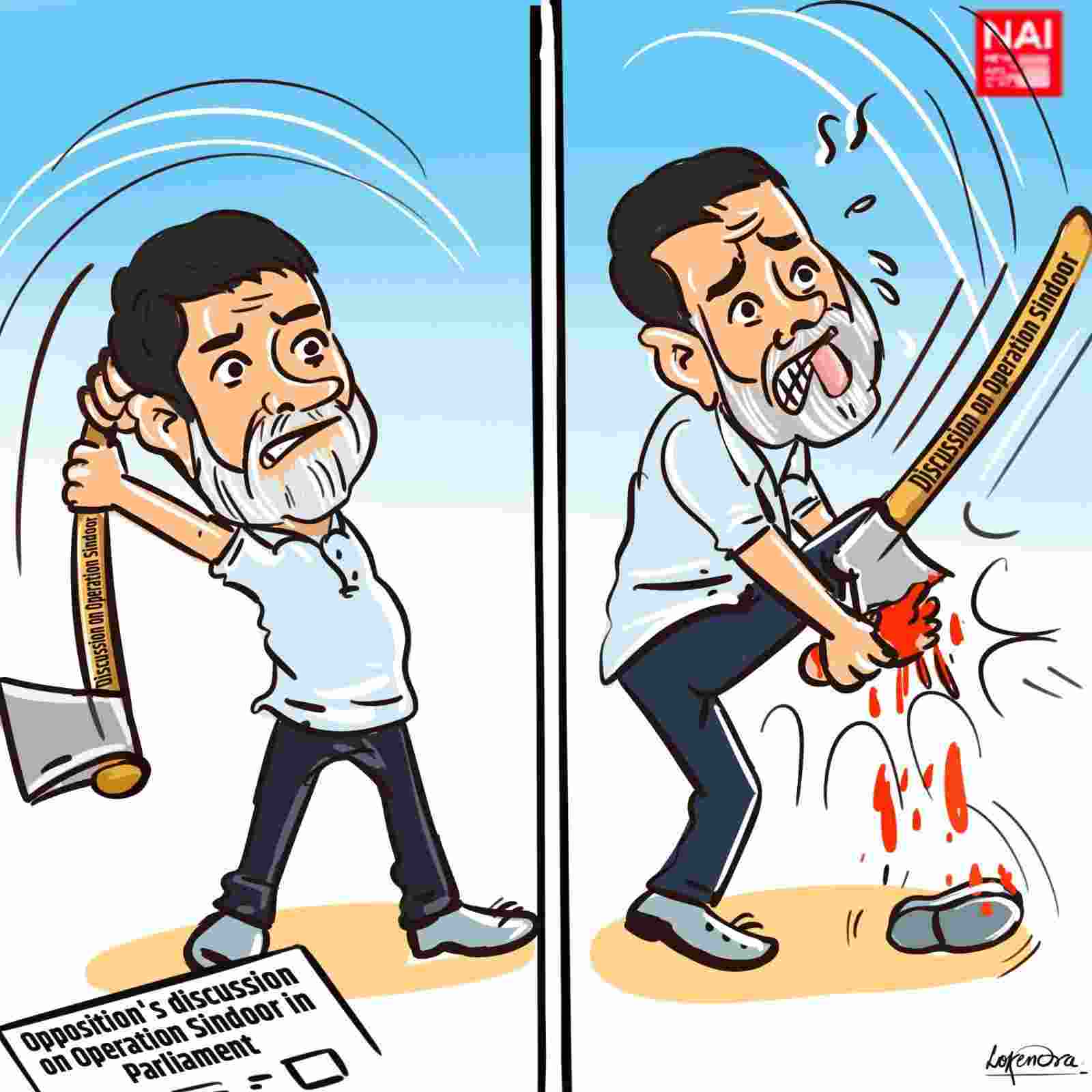 "Self-destruction!"