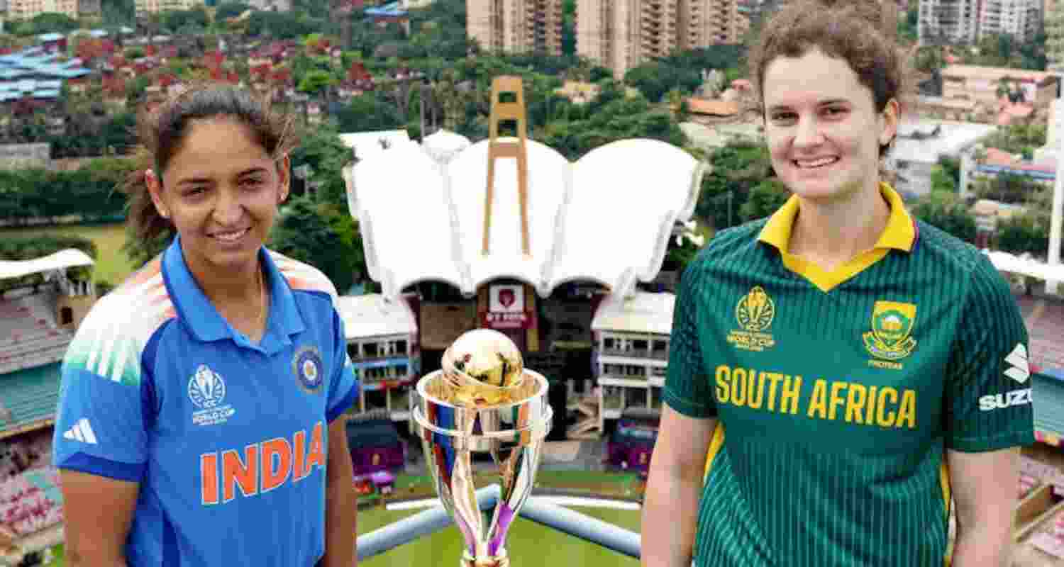 Women's World Cup Final, India vs South Africa: A new champion is set to be crowned today.