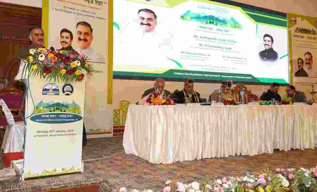 Chief Minister Thakur Sukhvinder Singh Sukhu Chief Minister Thakur Sukhvinder Singh Sukhu