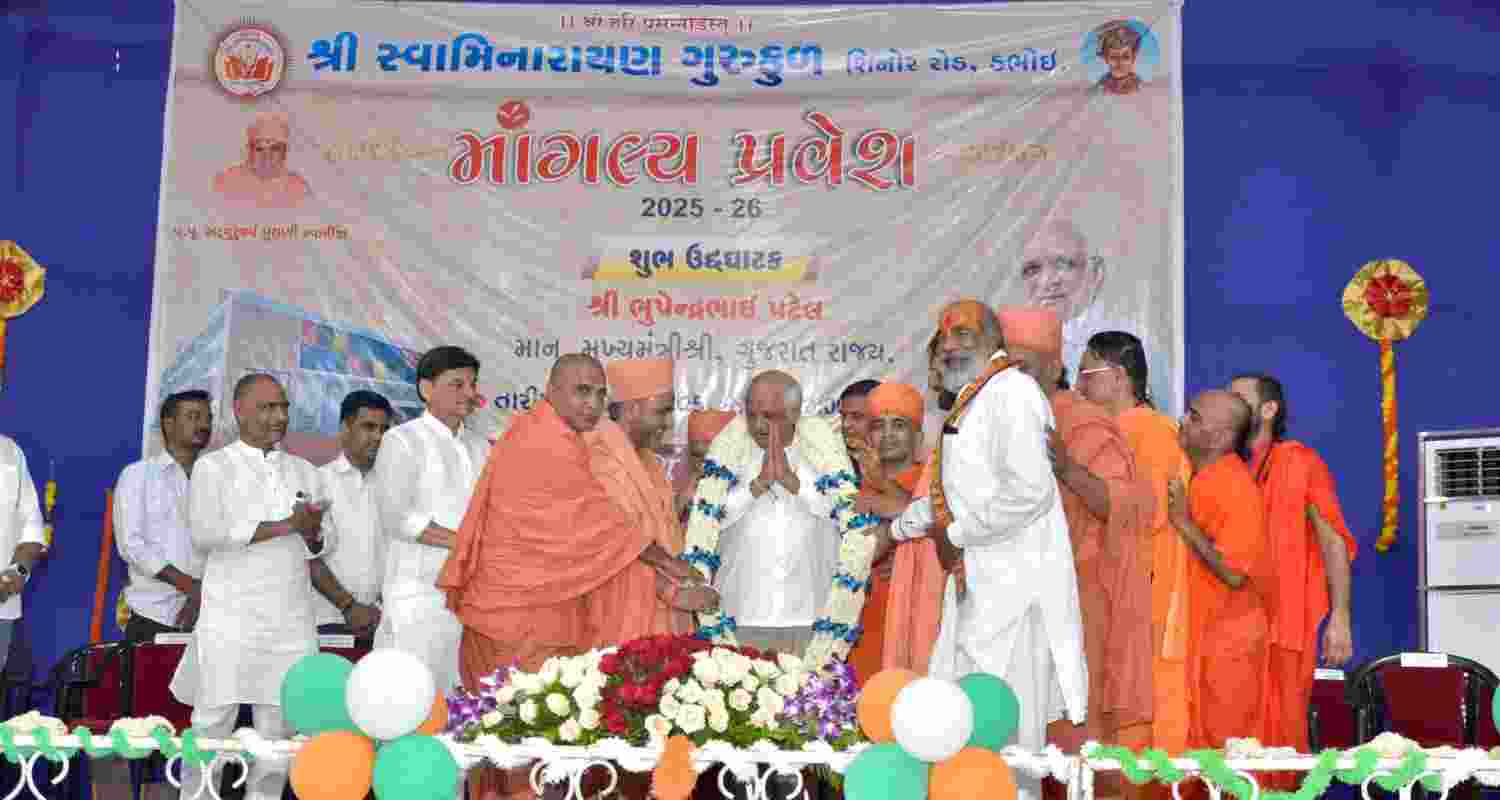 Swaminarayan Gurukul opens in Dabhoi, Vadodara.