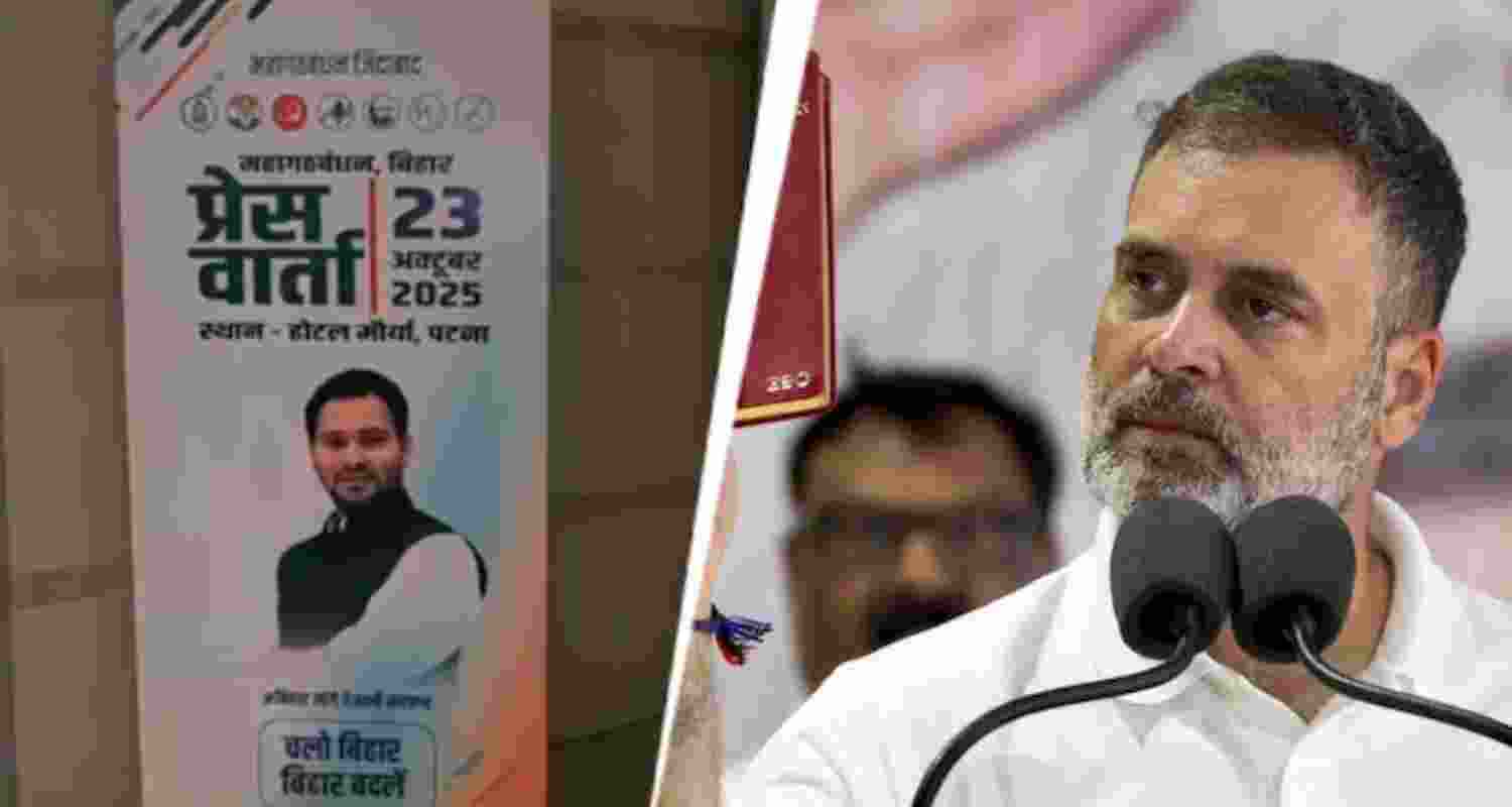 Tejashwi Yadav leads Mahagathbandhan poster, Rahul Gandhi absent, BJP mocks Congress.