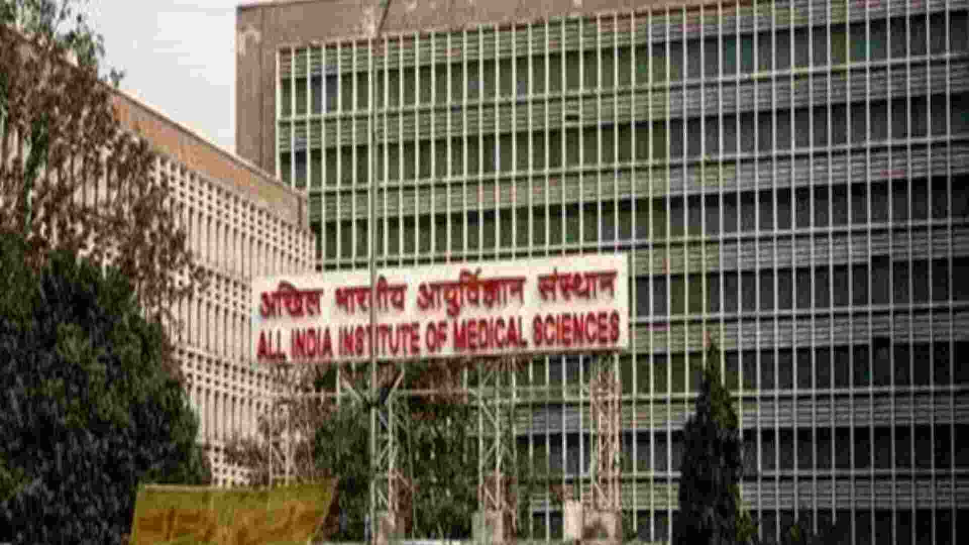 Odisha victim's condition critical,on oxygen support: AIIMS Delhi