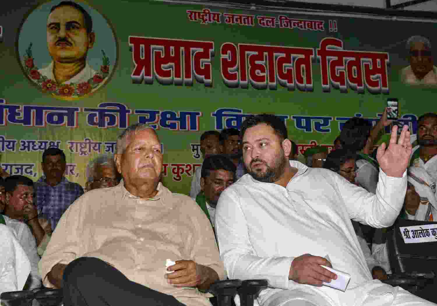 Lalu Prasad, sons granted bail in land-for-jobs case