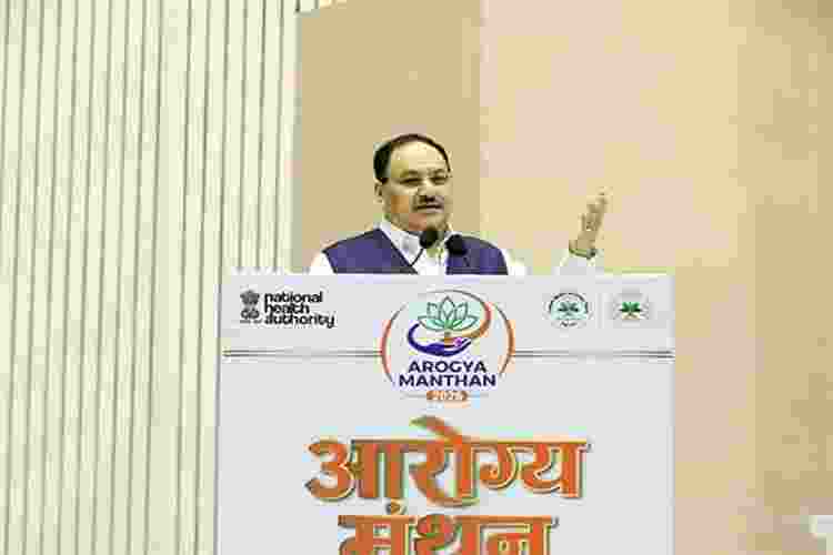 JP Nadda Inaugurates Aarogya Manthan 