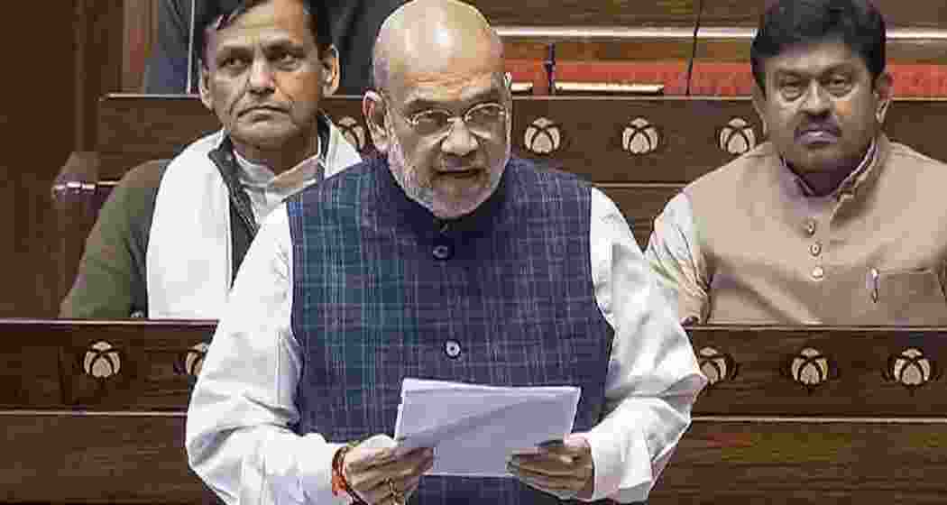 A file photo of Union Home Minister Amit Shah addresses the parliament. 