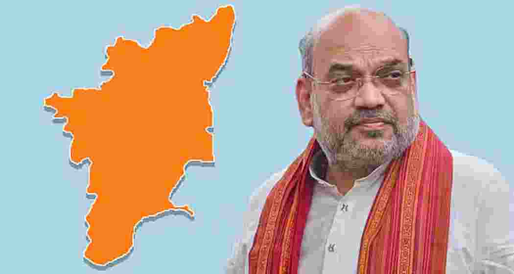 Union Home Minister Amit Shah. (File photo)