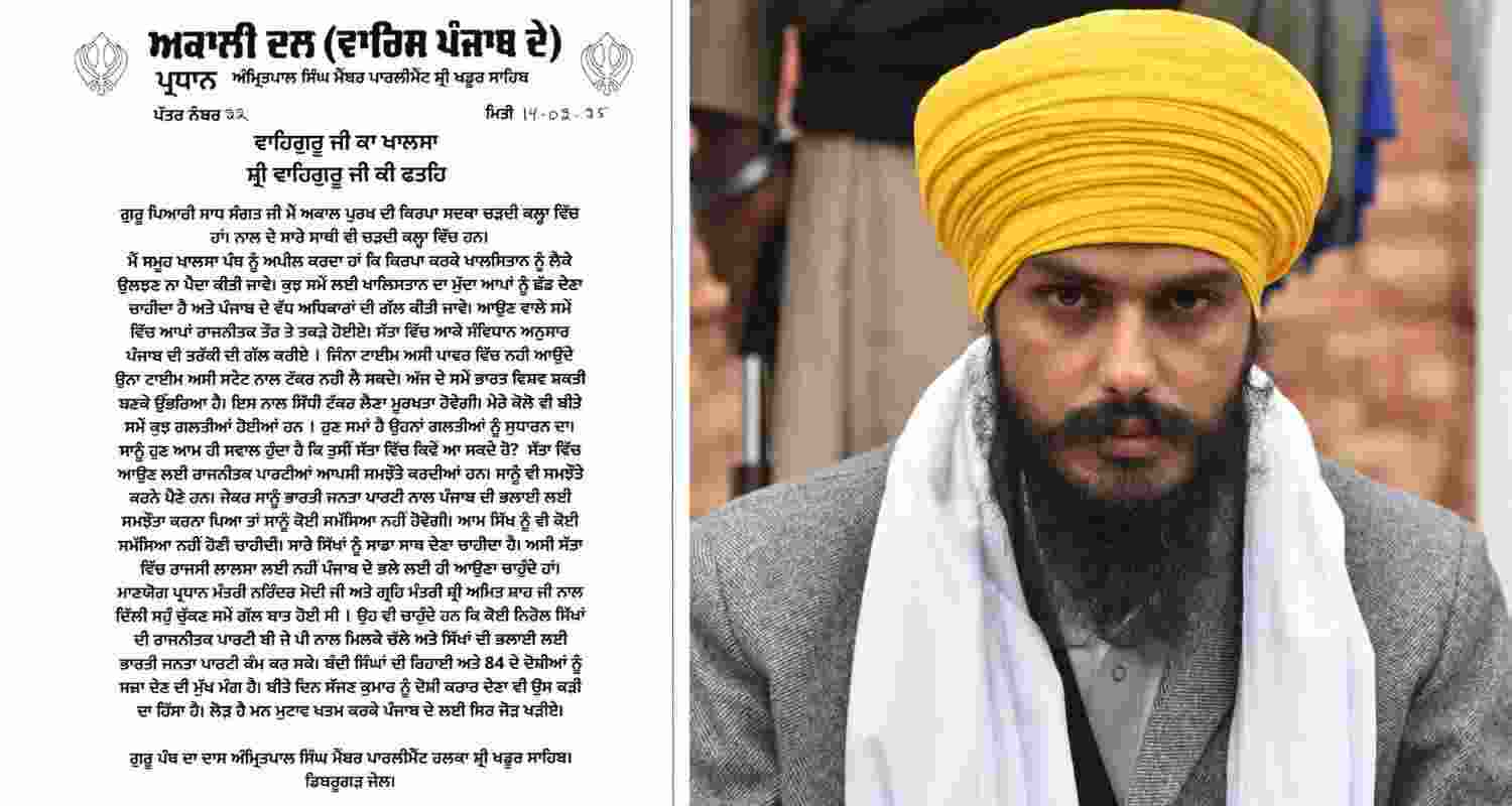 Amritpal Singh’s family to file a complaint with Cyber police over a fake letter. 
