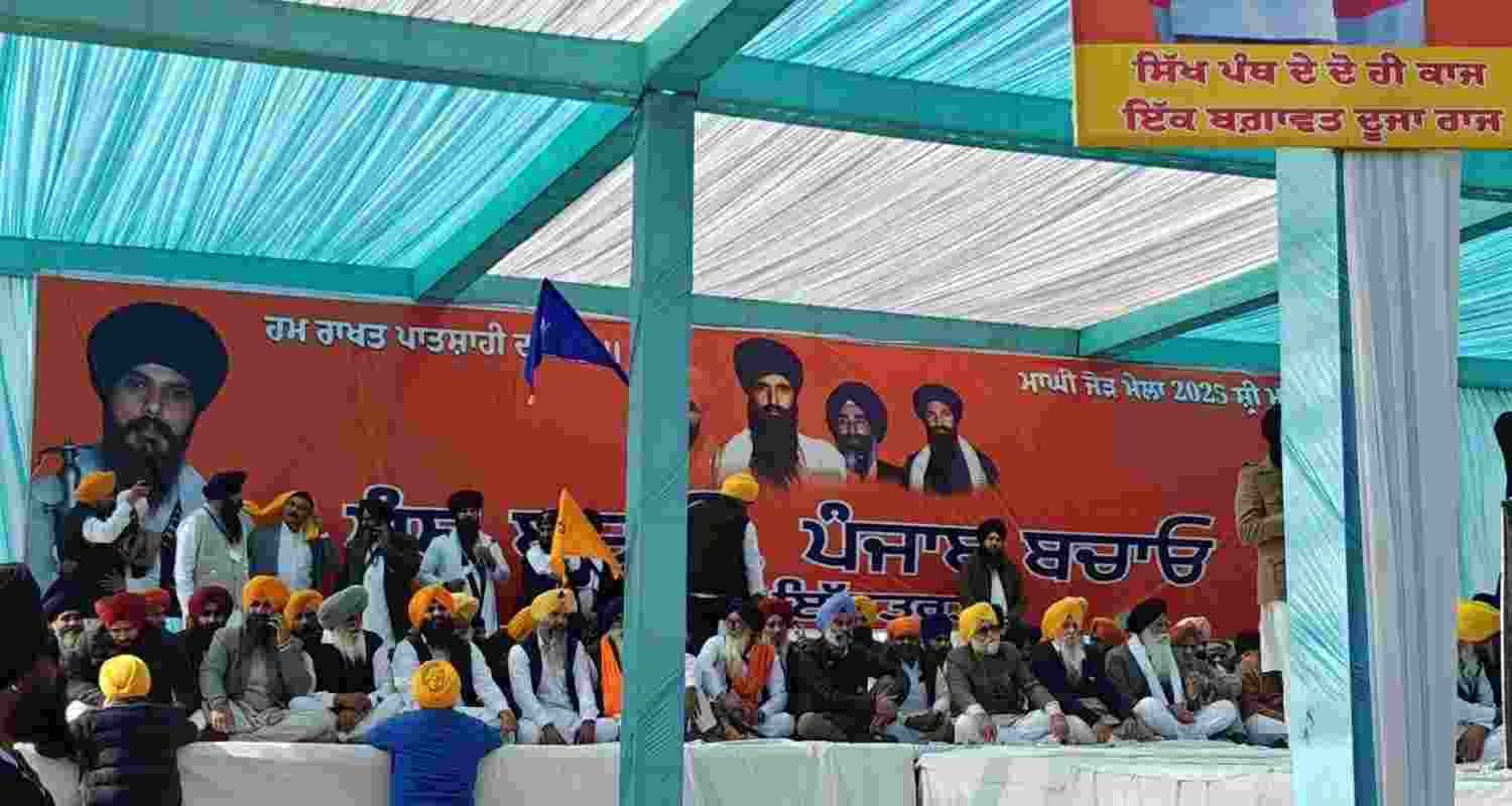 The Akali Dal-Waris Punjab De party was launched at the Maghi mela in Muktsar today.