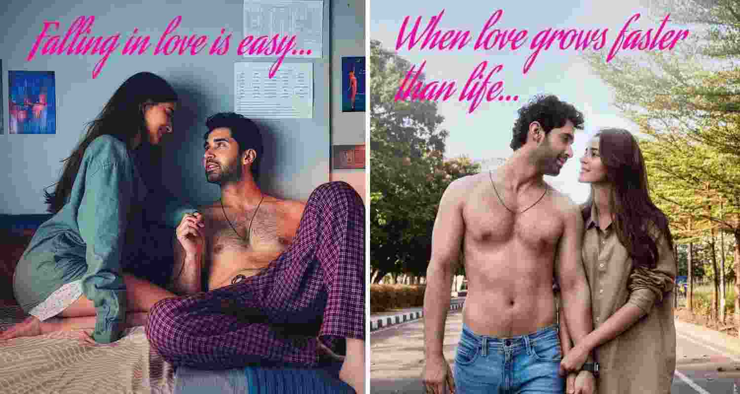 Ananya Panday’s ‘Chand Mera Dil’ to release in May