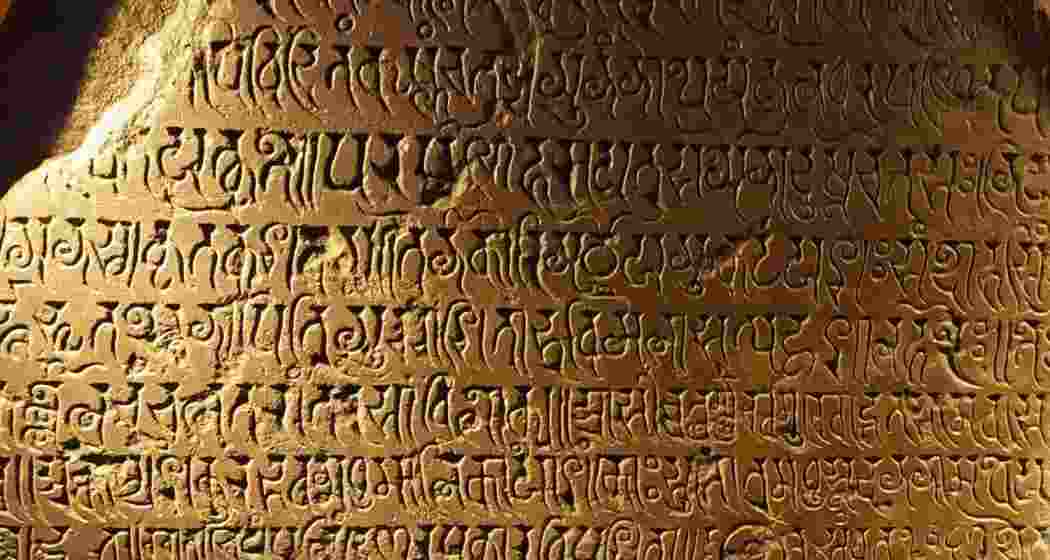 Image for representative use only.