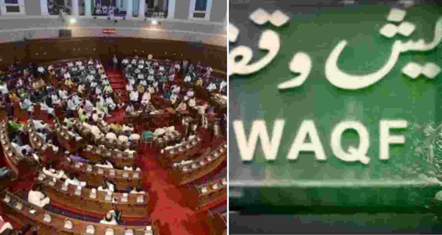 TMC likely to table resolution against Waqf (Amendment) Bill
