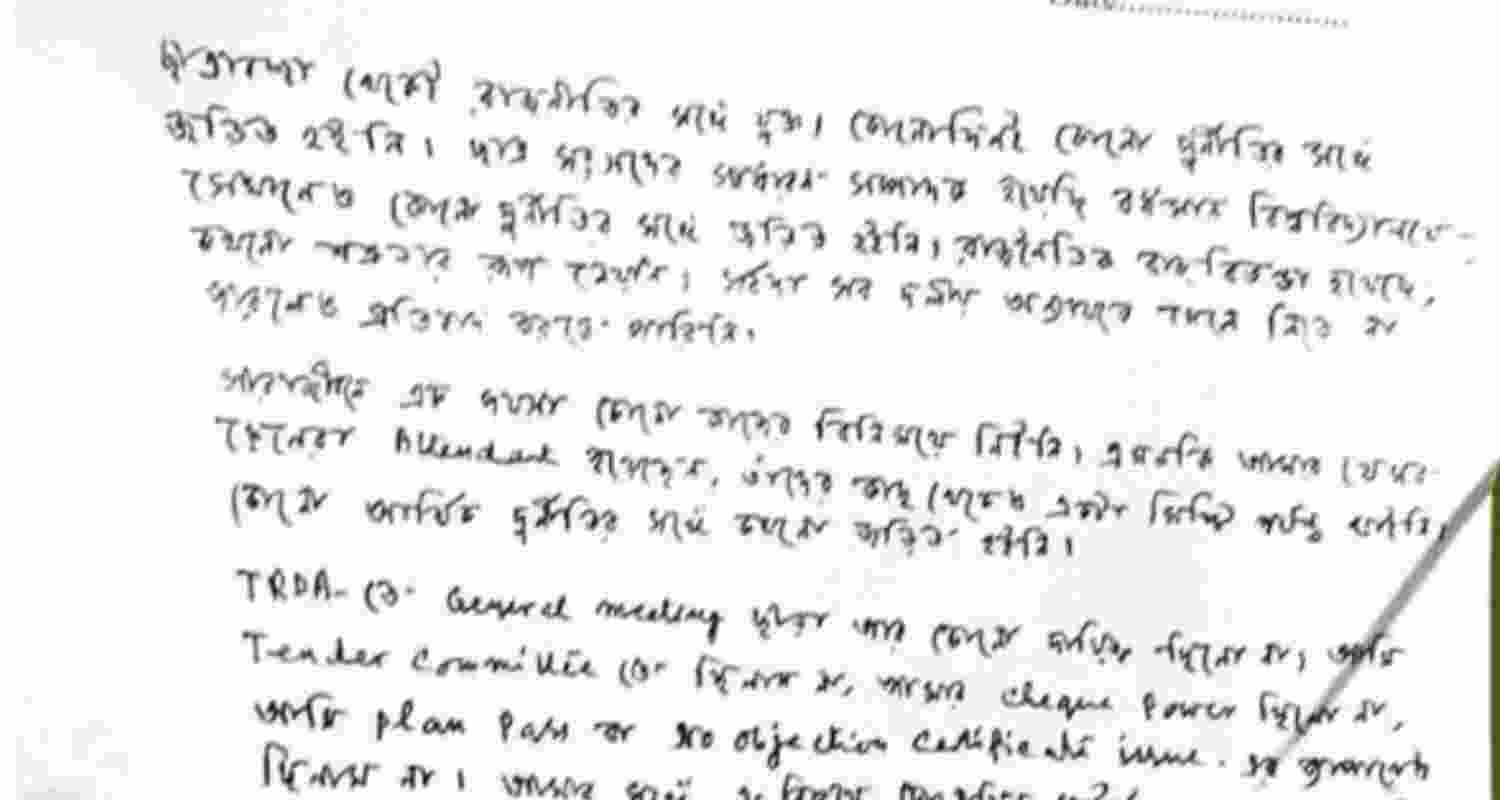 Former TMC MLA Asish Banerjee's death raises questions after a note cited alleged pressure over corruption accusations, while family members alleged foul play.