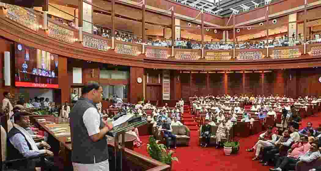 A file photograph of the Assam assembly in session. (File photo)
