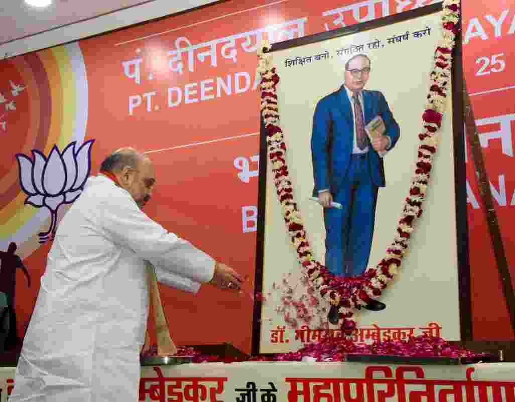 Babasaheb staunchly opposed Art 370 for India's integrity: Shah