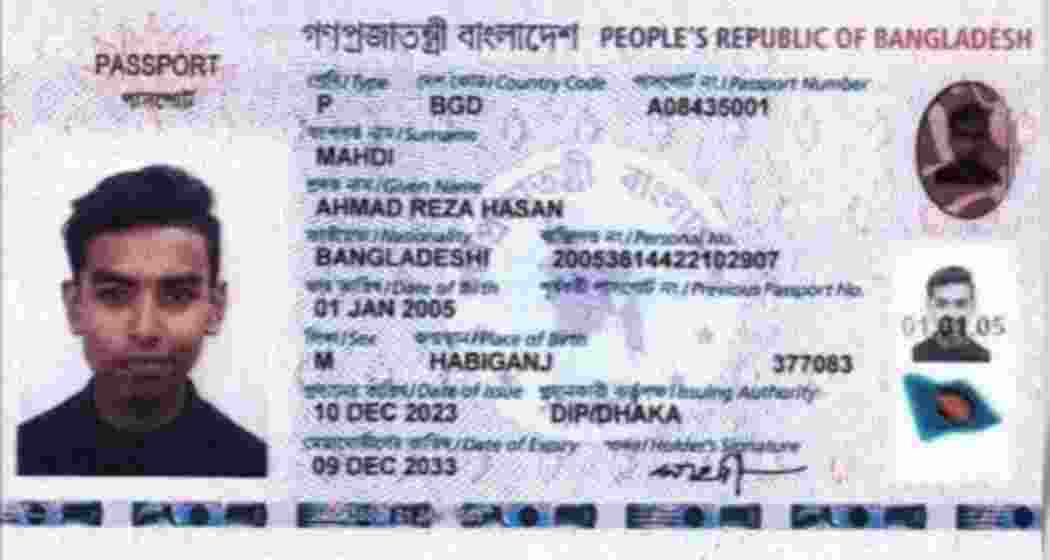 The passport of the murder accused from Bangladesh.