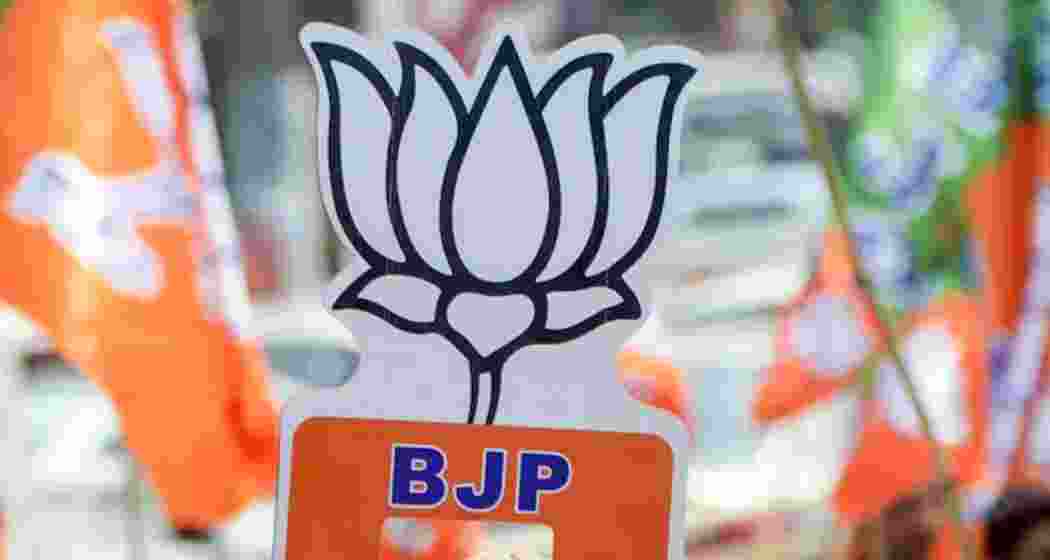 Representative image.