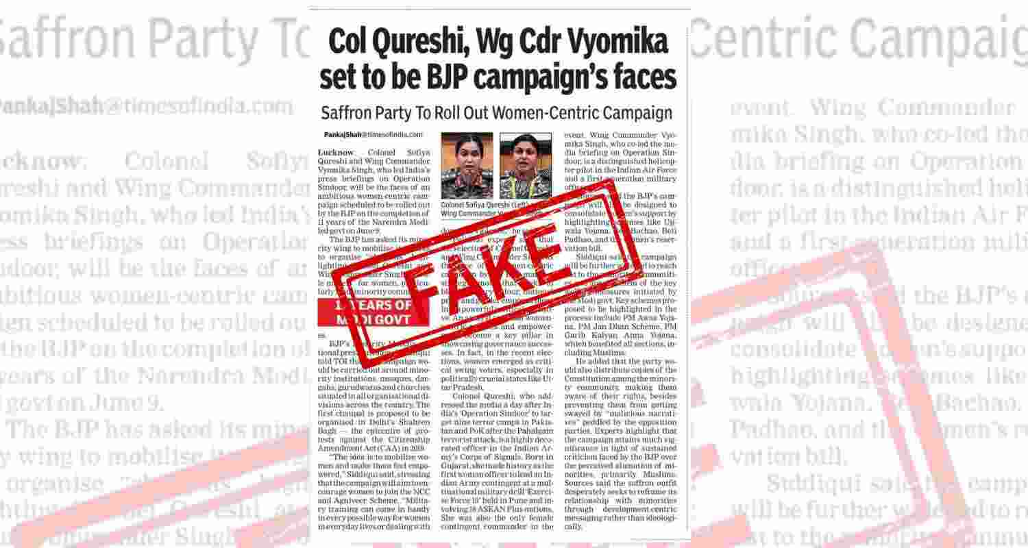 'Fake': BJP on Col Qureshi, Wg Cdr Singh as party campaign faces
