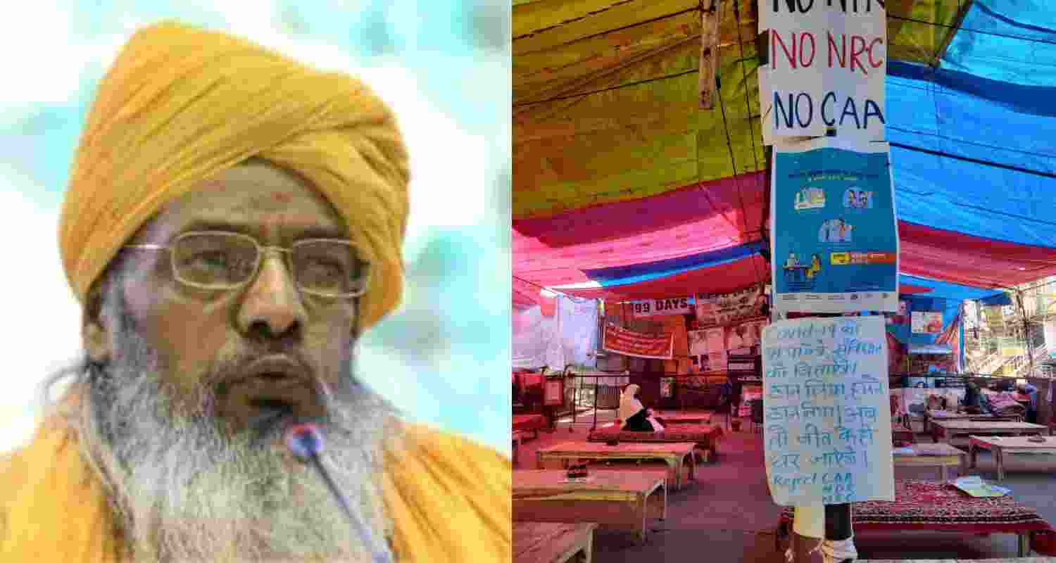 Muslims need not fear CAA.