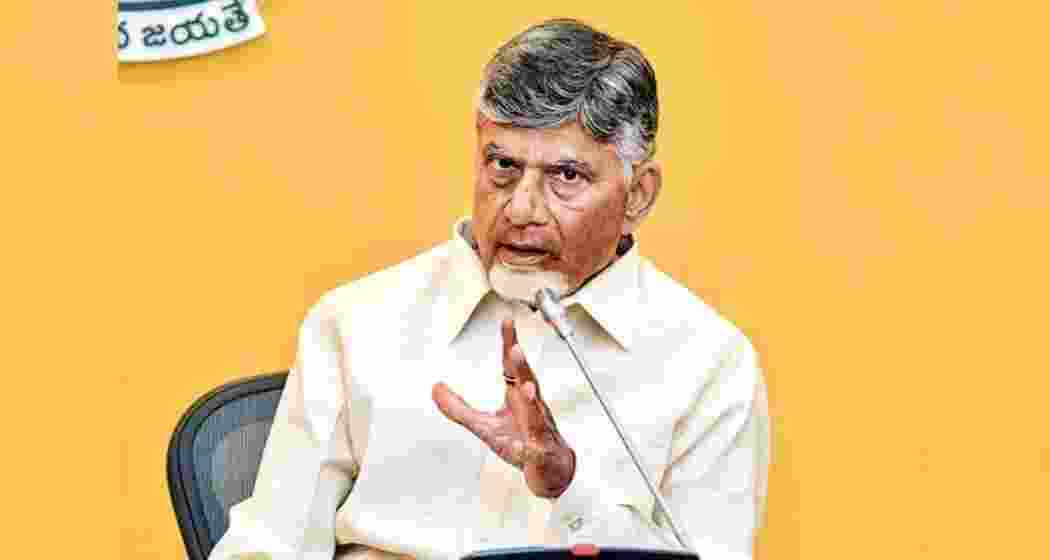 A file photo of Andhra Pradesh Chief Minister N Chandrababu Naidu.