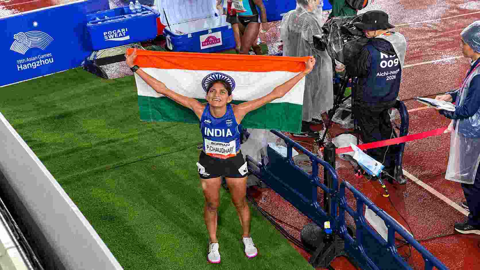 Parul Chaudhary 