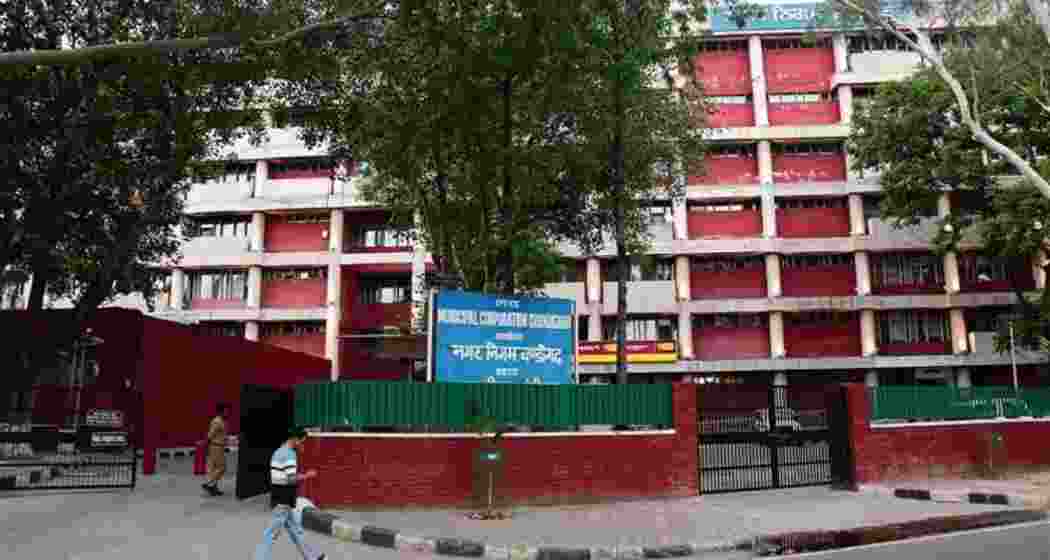 The Chandigarh municipal building. File photo.