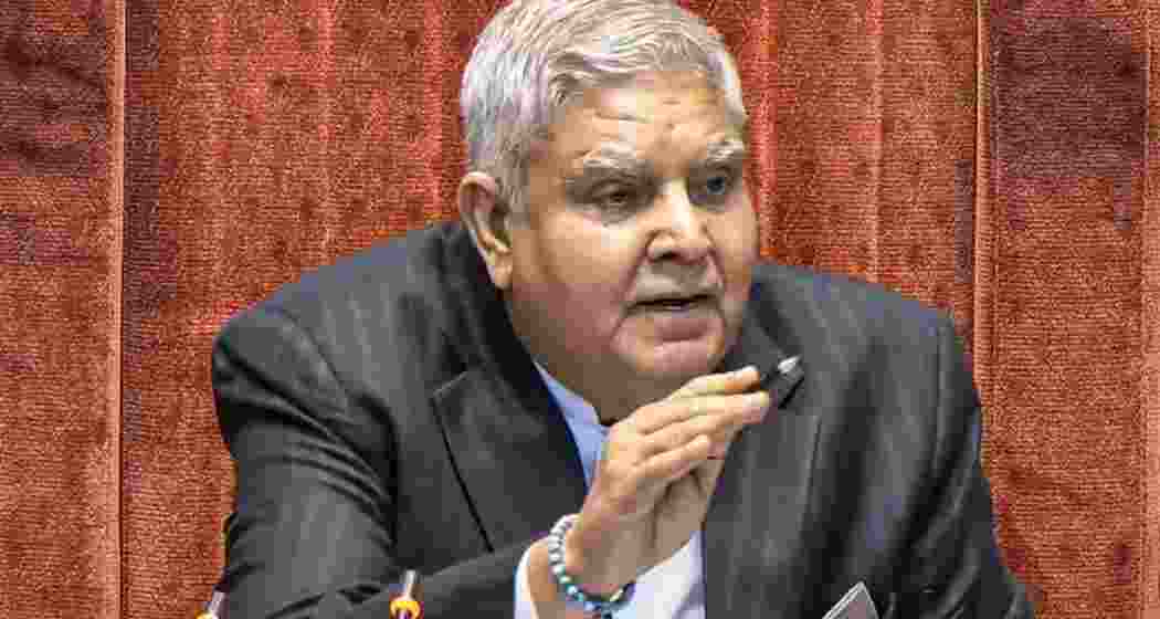 Vice President Jagdeep Dhankhar resigns. (File photo)