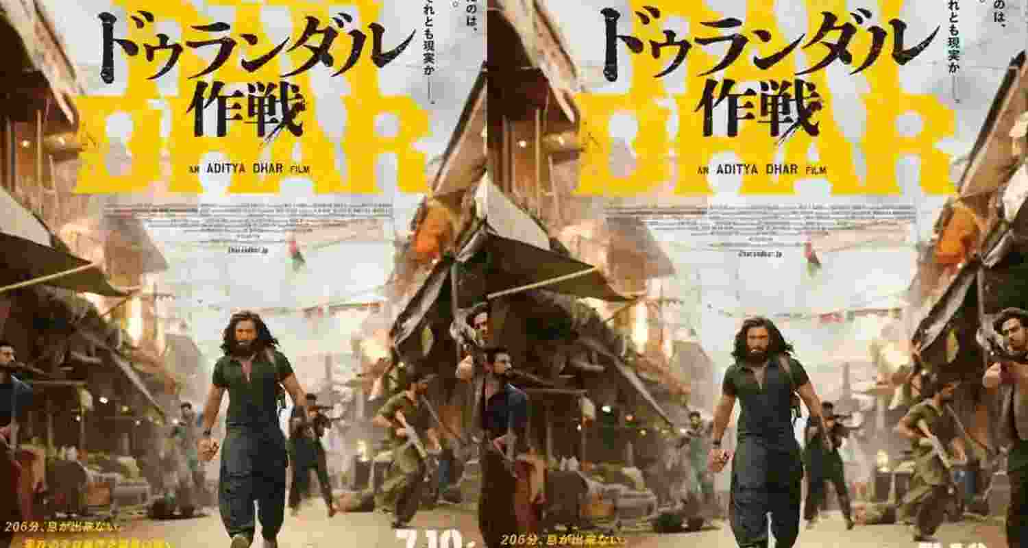 Ranveer Singh’s ‘Dhurandhar’ to release in Japan on July 10